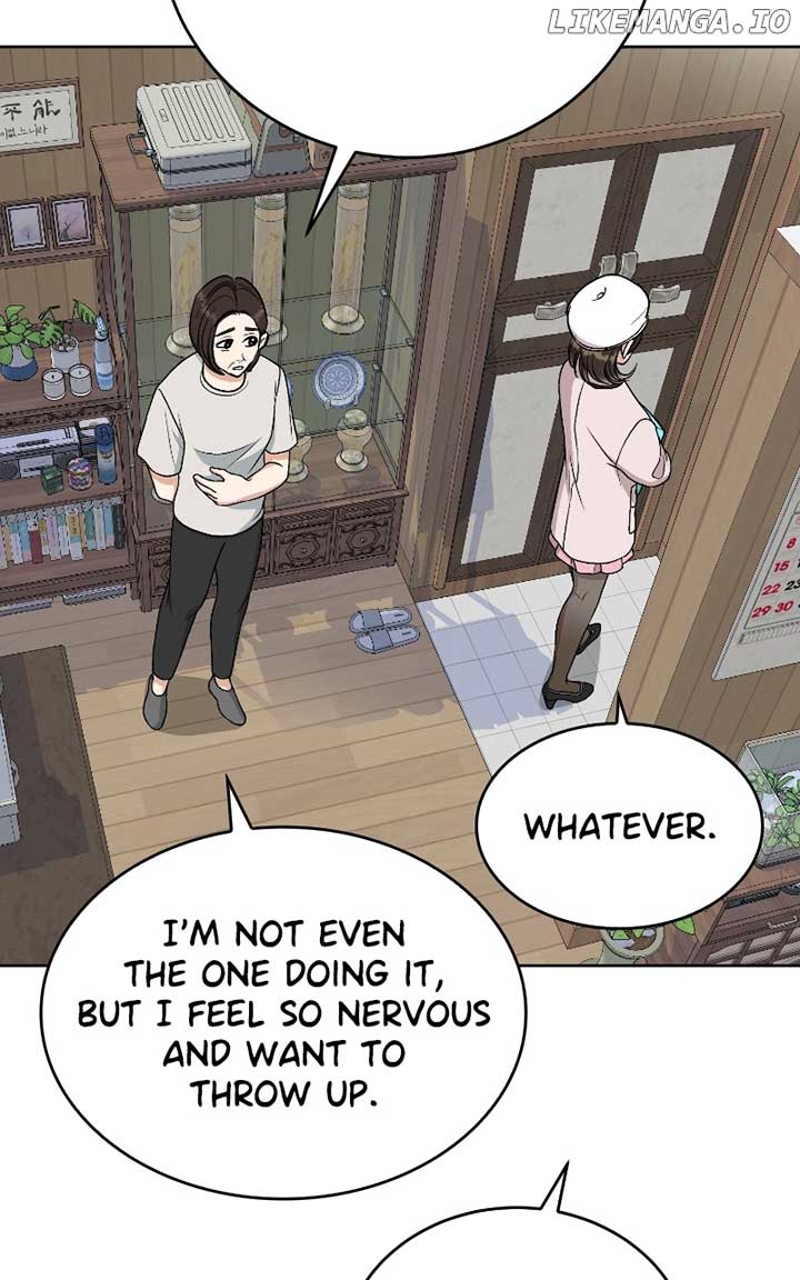 I Have No Intention of Dating Chapter 35 page 76