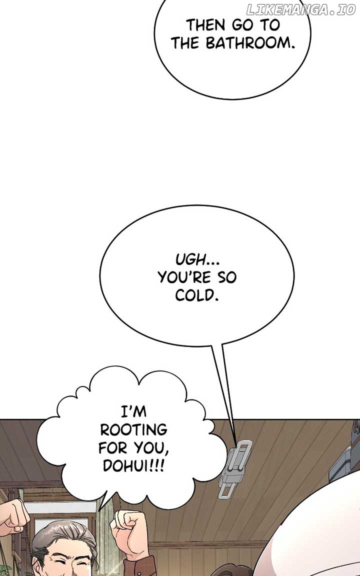 I Have No Intention of Dating Chapter 35 page 77