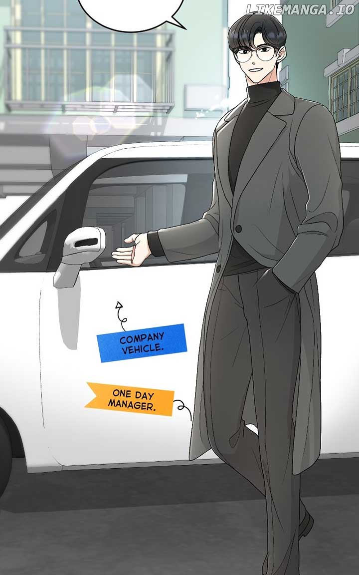 I Have No Intention of Dating Chapter 35 page 83