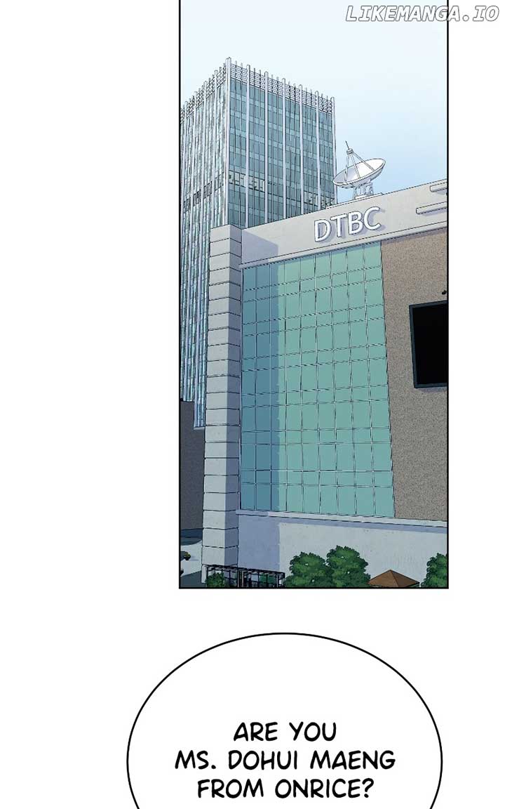I Have No Intention of Dating Chapter 35 page 98