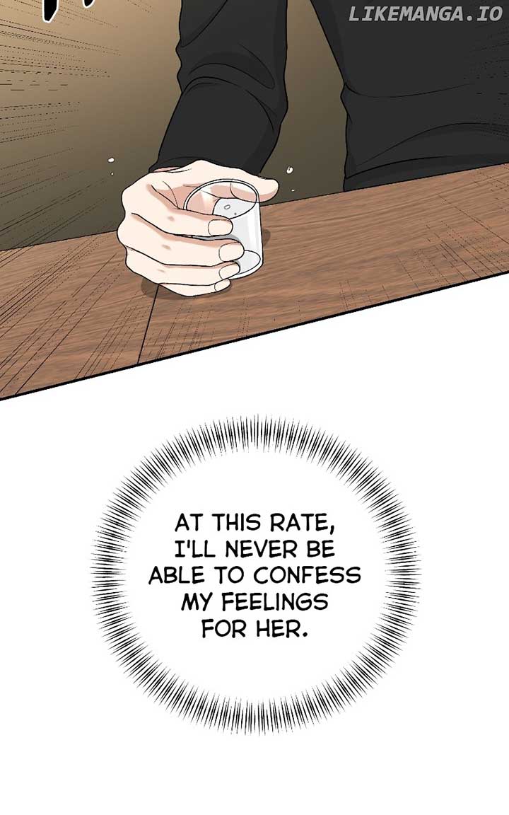 I Have No Intention of Dating Chapter 36 page 101