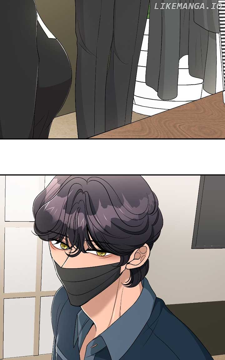 I Have No Intention of Dating Chapter 36 page 105