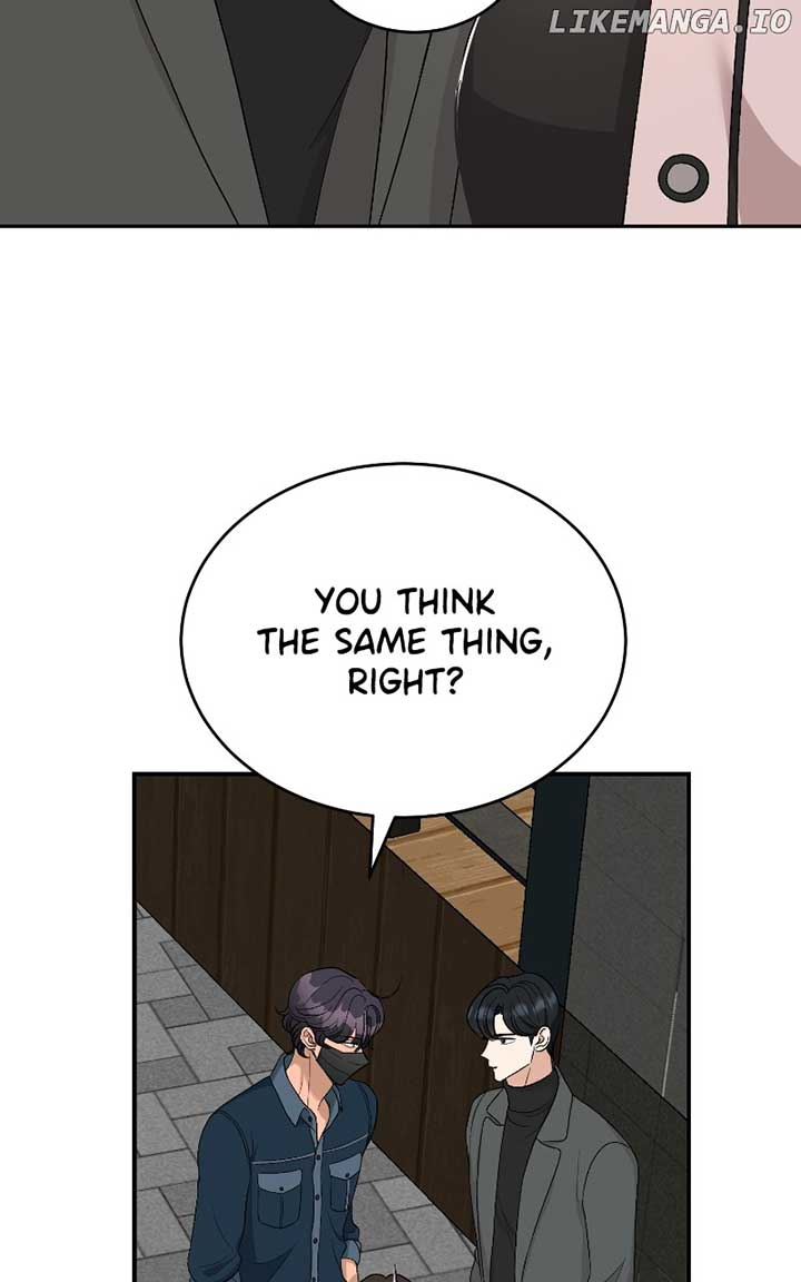 I Have No Intention of Dating Chapter 36 page 121