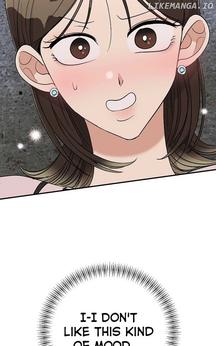 I Have No Intention of Dating Chapter 36 page 125