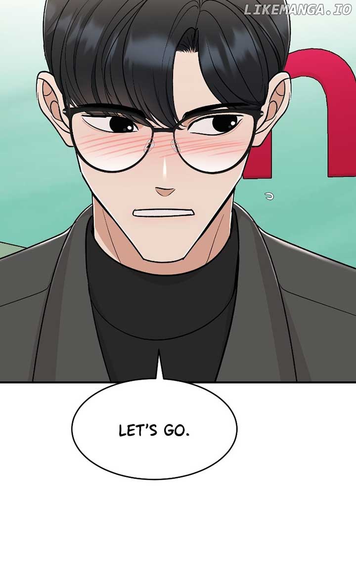 I Have No Intention of Dating Chapter 36 page 16