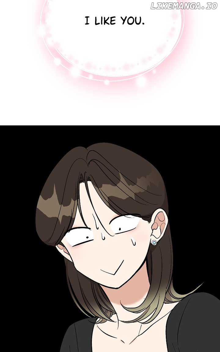 I Have No Intention of Dating Chapter 36 page 23