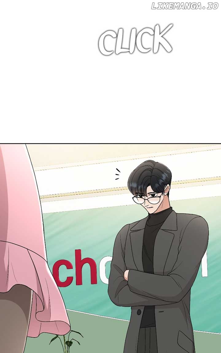 I Have No Intention of Dating Chapter 36 page 2