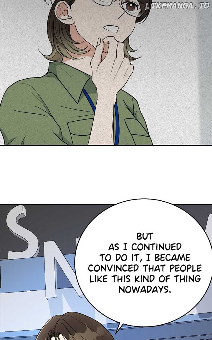 I Have No Intention of Dating Chapter 36 page 33