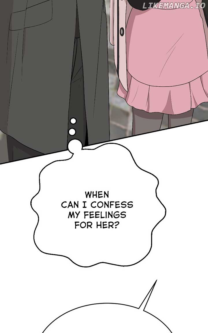 I Have No Intention of Dating Chapter 36 page 50