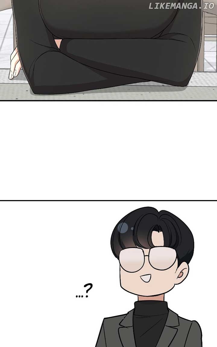 I Have No Intention of Dating Chapter 36 page 84