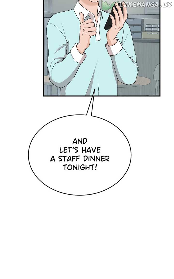 I Have No Intention of Dating Chapter 36 page 94