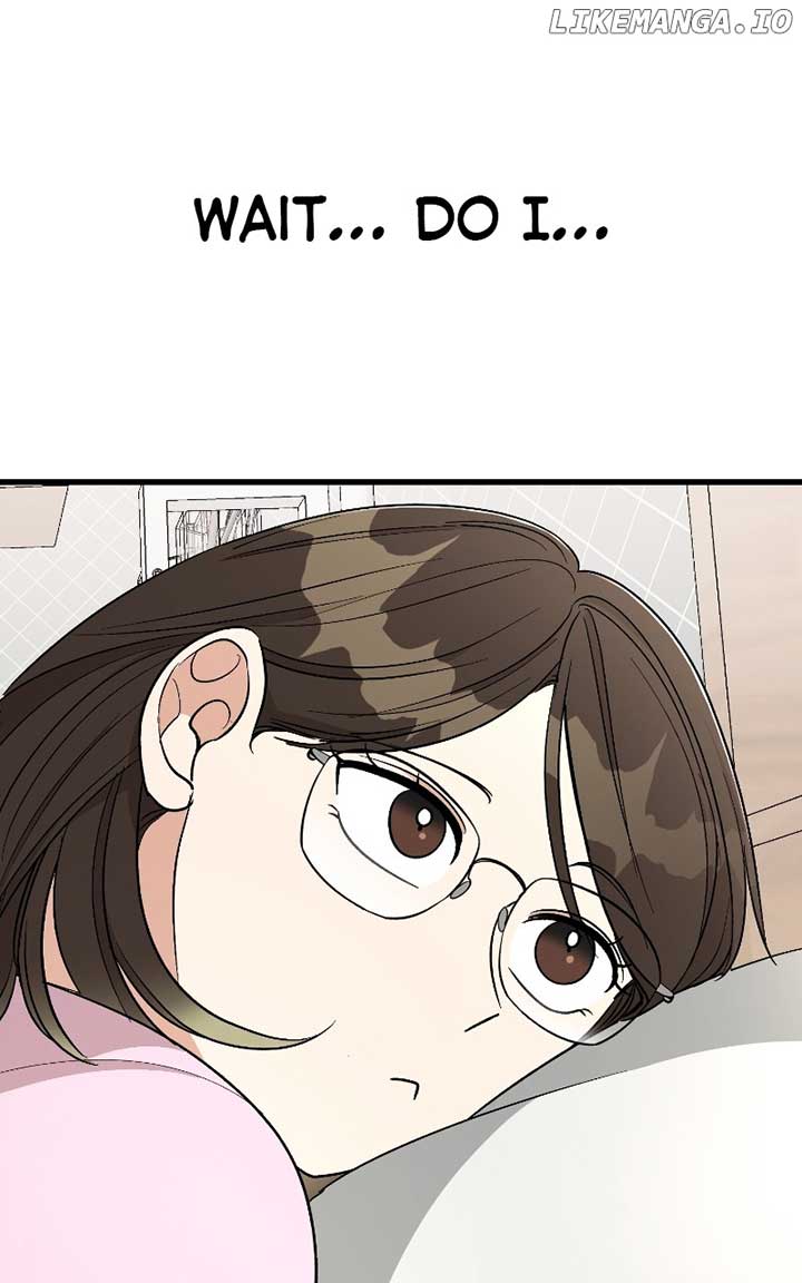 I Have No Intention of Dating Chapter 38 page 0