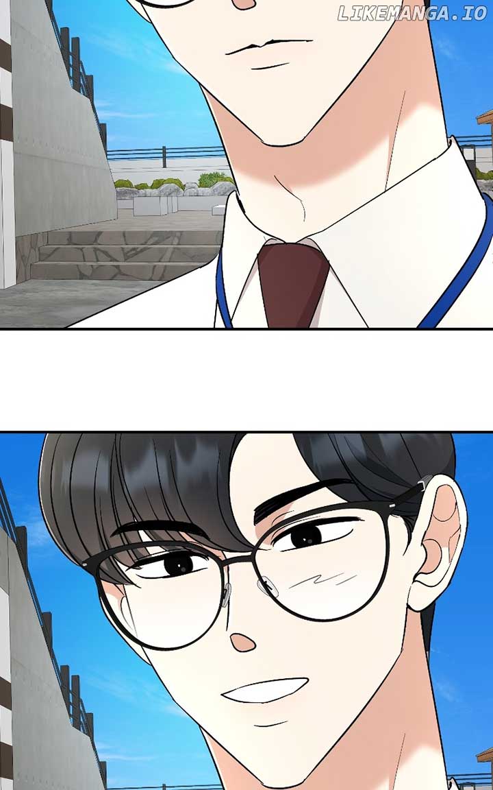I Have No Intention of Dating Chapter 38 page 14
