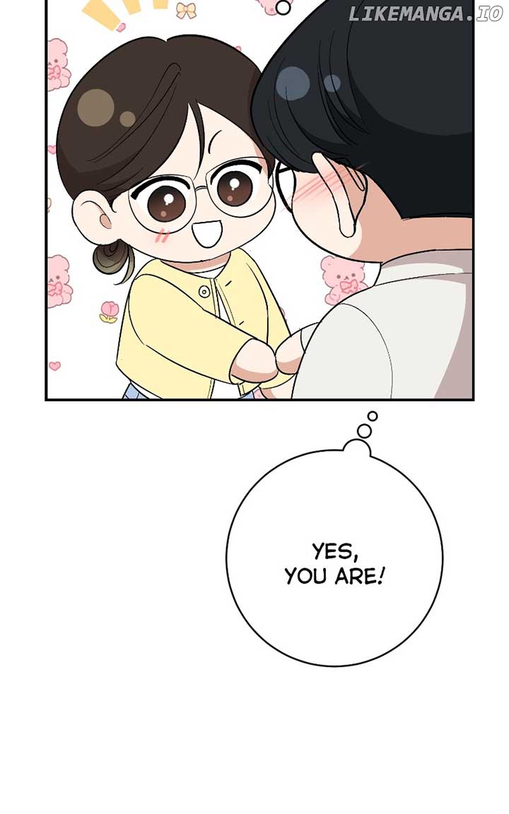 I Have No Intention of Dating Chapter 38 page 16