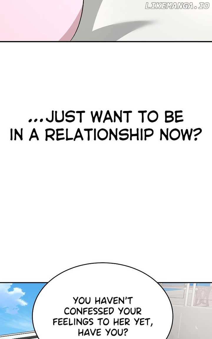 I Have No Intention of Dating Chapter 38 page 1