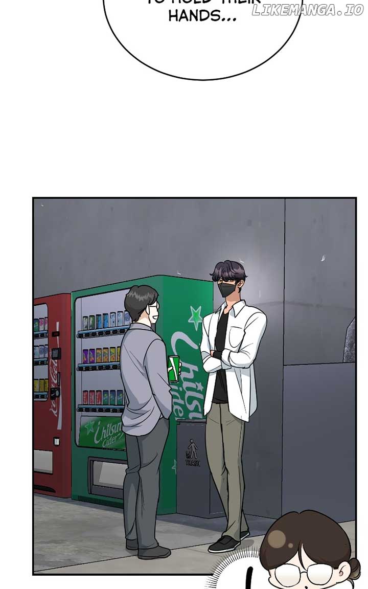 I Have No Intention of Dating Chapter 38 page 26