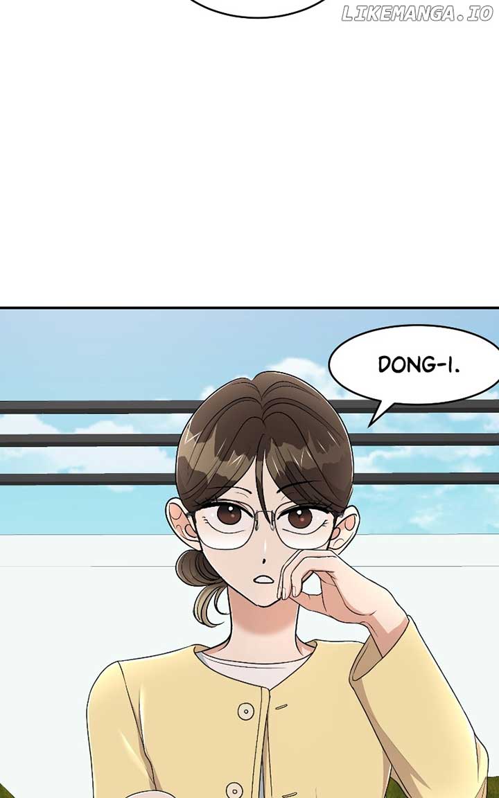 I Have No Intention of Dating Chapter 38 page 3