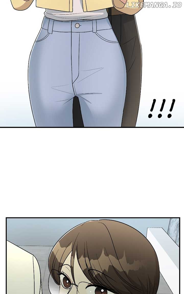 I Have No Intention of Dating Chapter 38 page 42