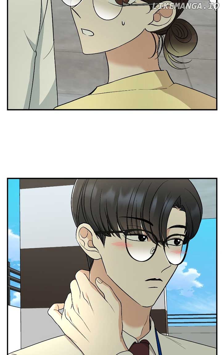 I Have No Intention of Dating Chapter 38 page 43