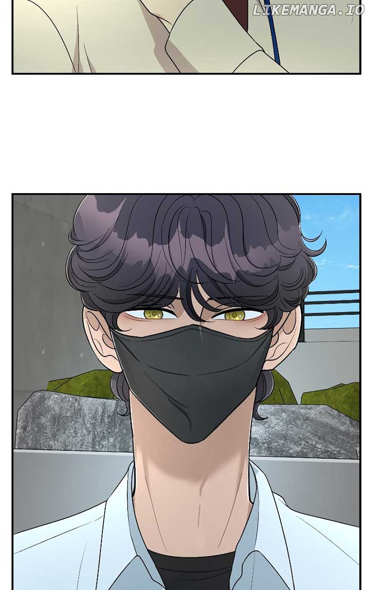 I Have No Intention of Dating Chapter 38 page 44