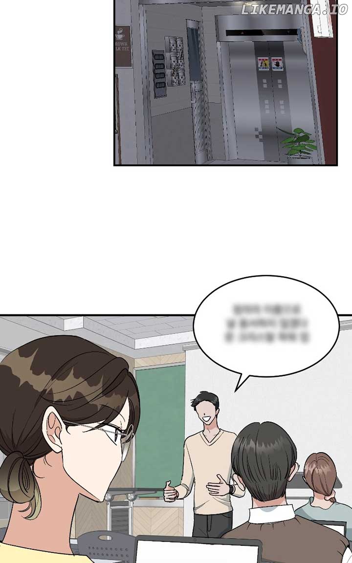 I Have No Intention of Dating Chapter 38 page 46