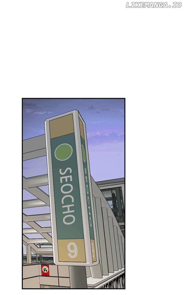 I Have No Intention of Dating Chapter 38 page 48