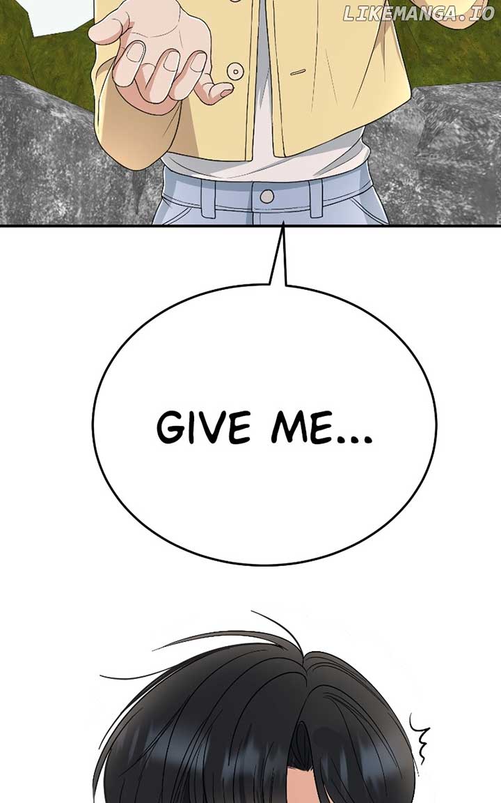 I Have No Intention of Dating Chapter 38 page 4