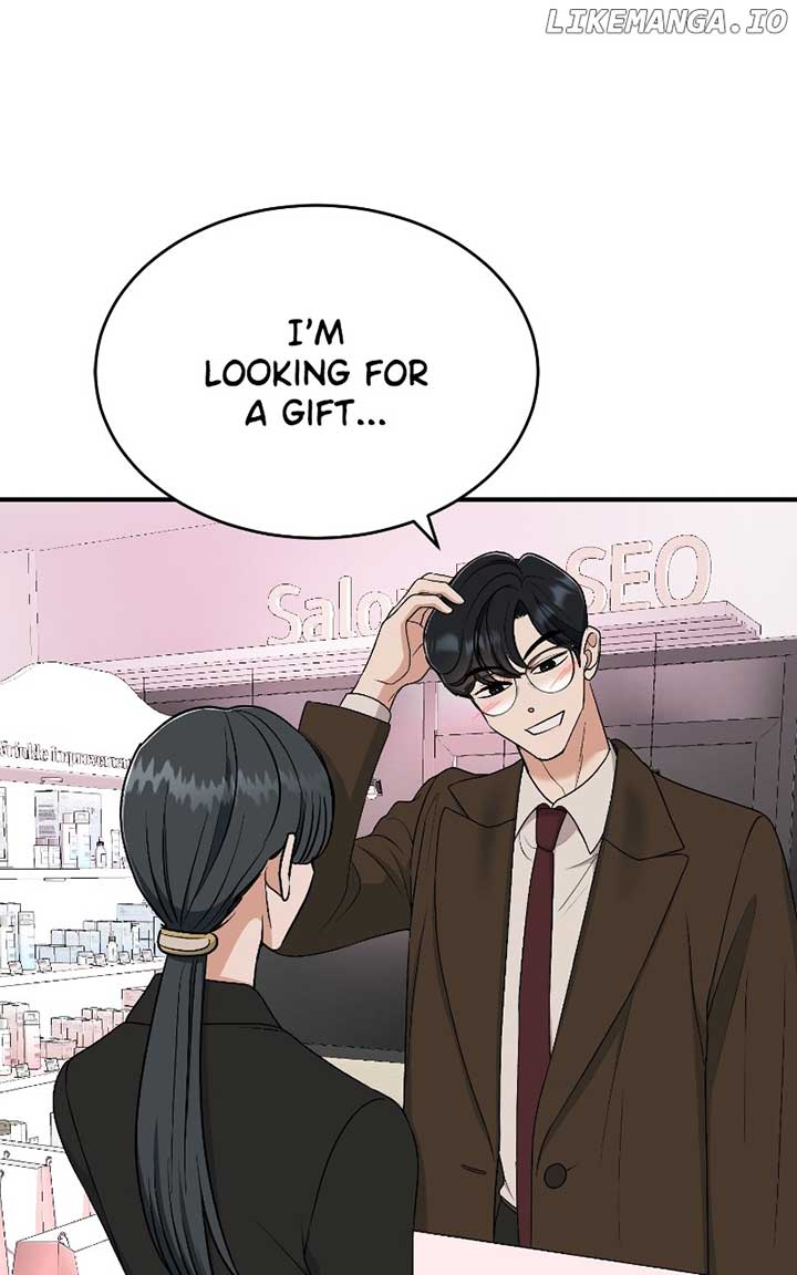 I Have No Intention of Dating Chapter 38 page 50