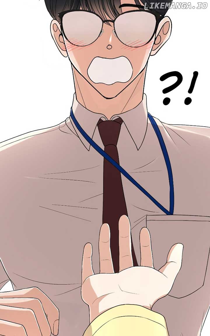 I Have No Intention of Dating Chapter 38 page 5