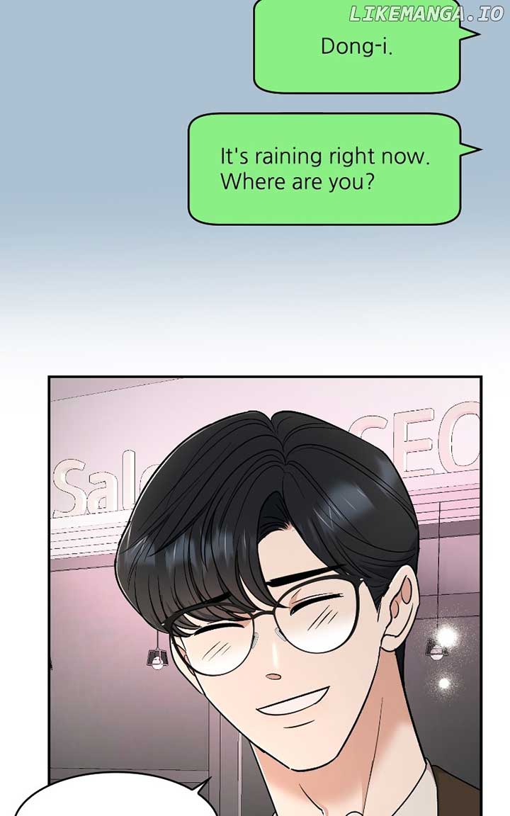 I Have No Intention of Dating Chapter 38 page 59