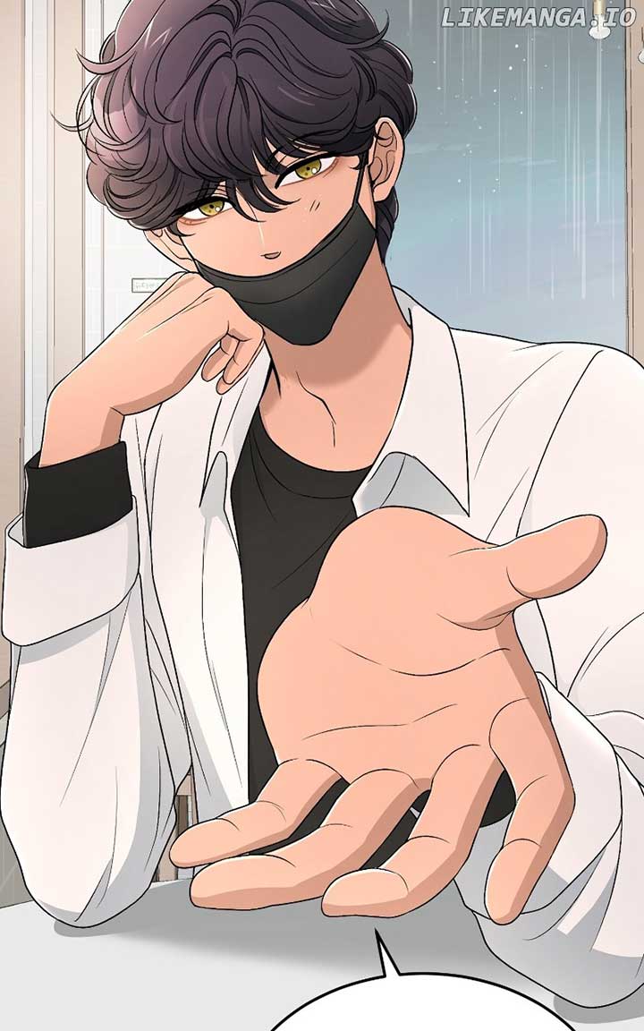 I Have No Intention of Dating Chapter 38 page 73