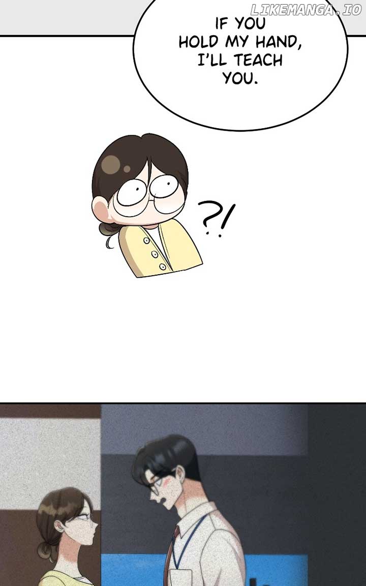 I Have No Intention of Dating Chapter 38 page 74