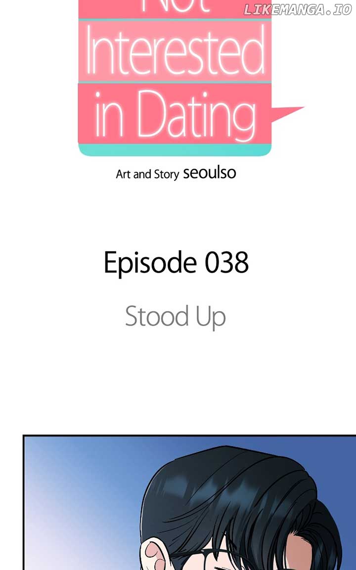 I Have No Intention of Dating Chapter 38 page 7