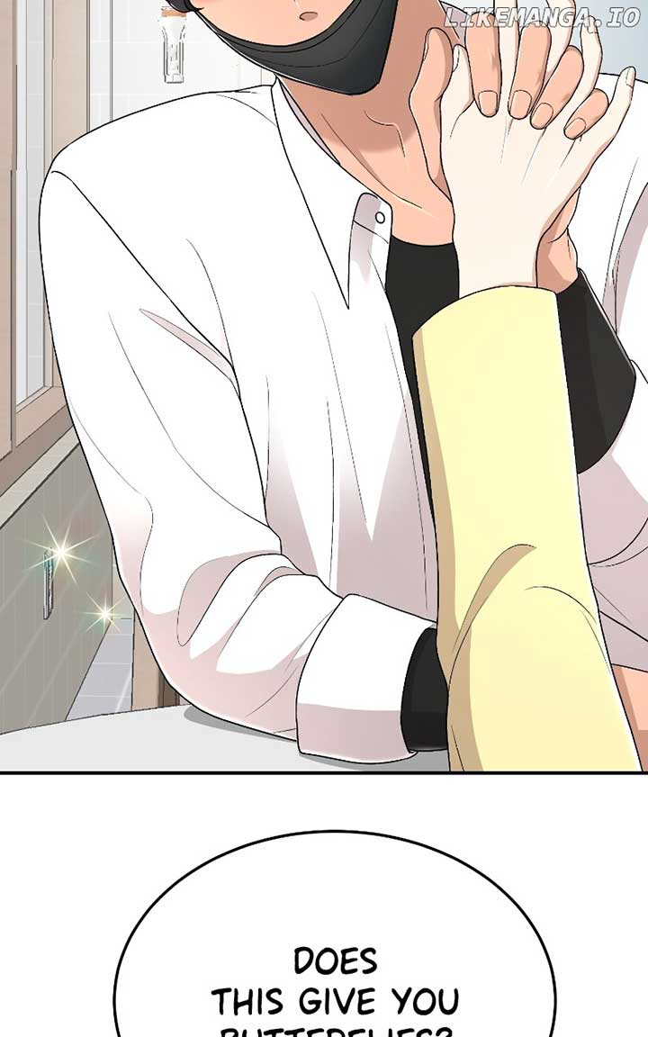 I Have No Intention of Dating Chapter 38 page 82