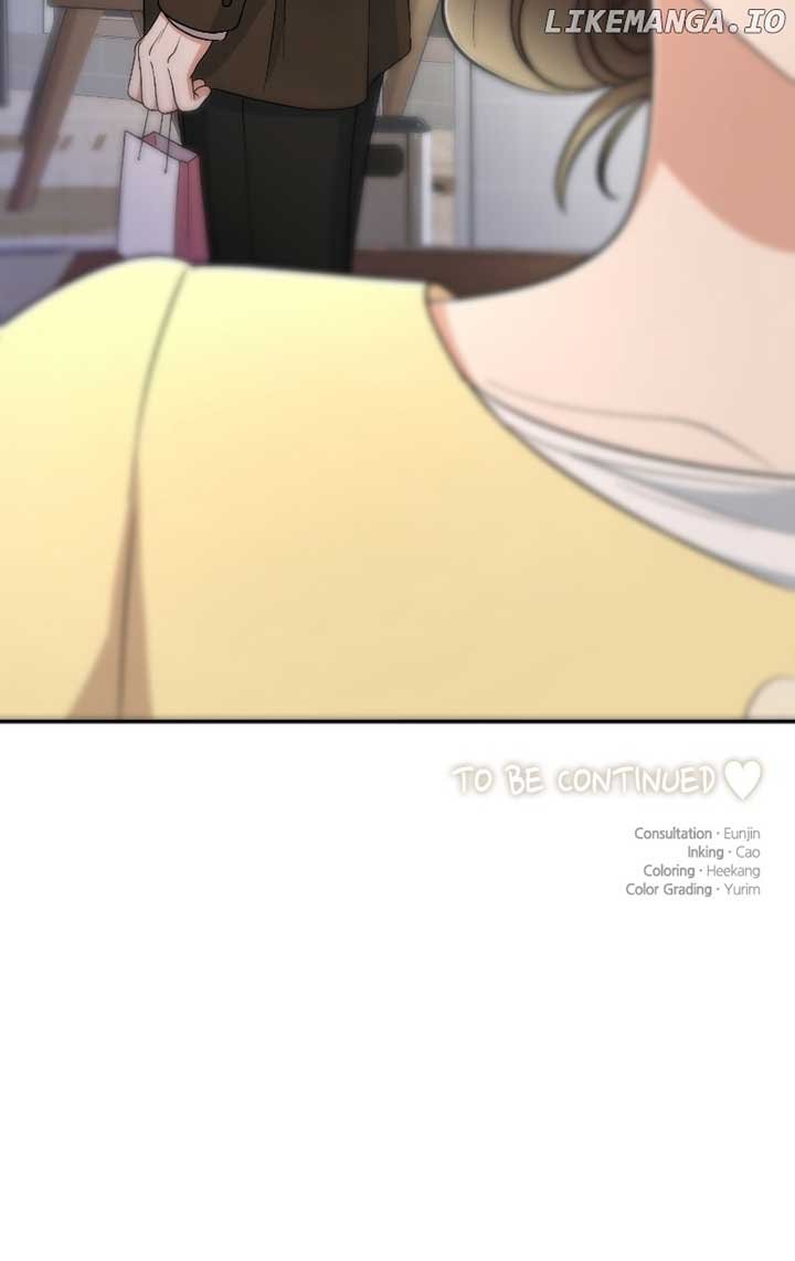 I Have No Intention of Dating Chapter 38 page 84
