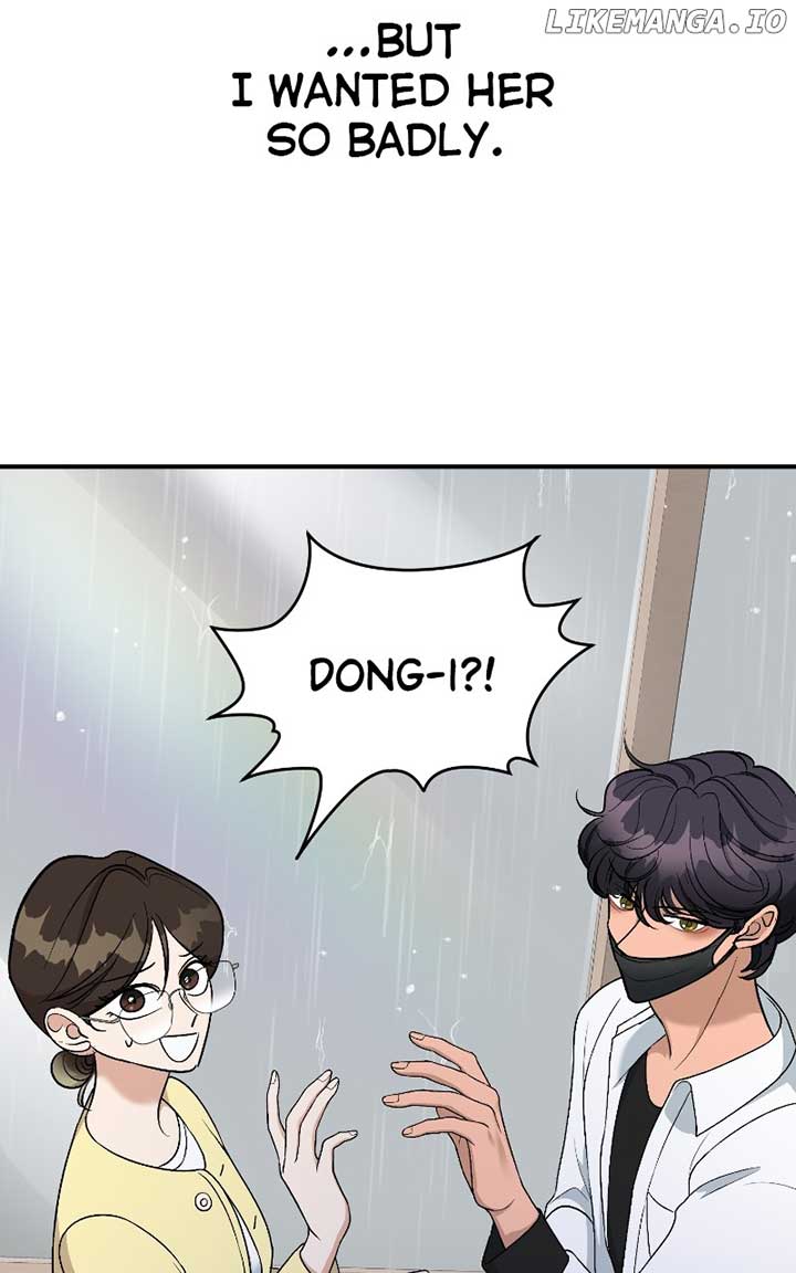 I Have No Intention of Dating Chapter 39 page 9