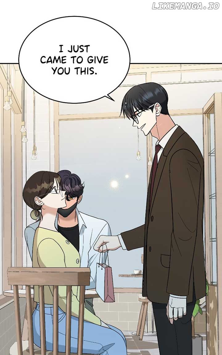 I Have No Intention of Dating Chapter 39 page 15