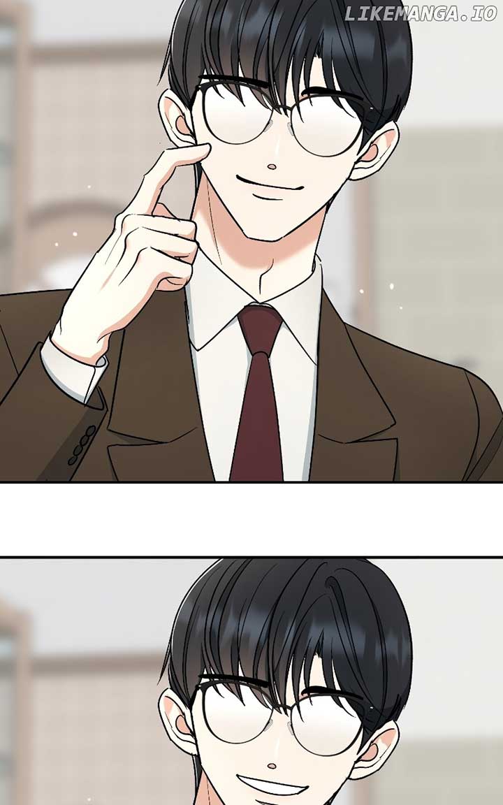 I Have No Intention of Dating Chapter 39 page 18