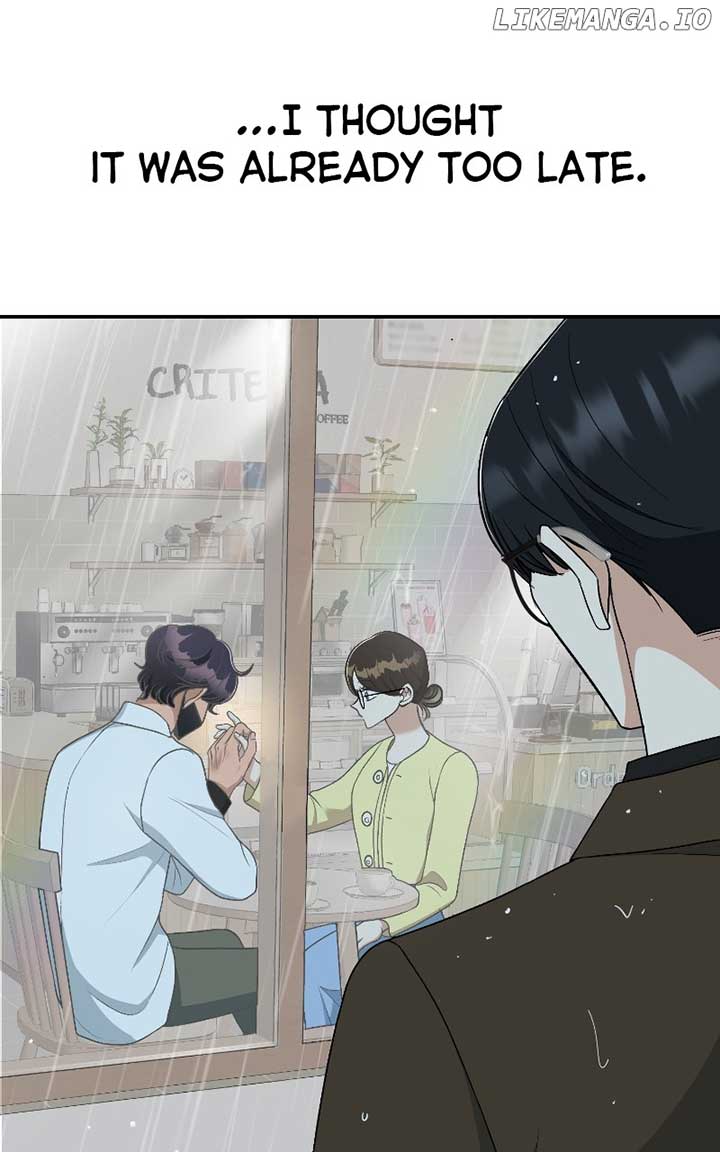 I Have No Intention of Dating Chapter 39 page 1