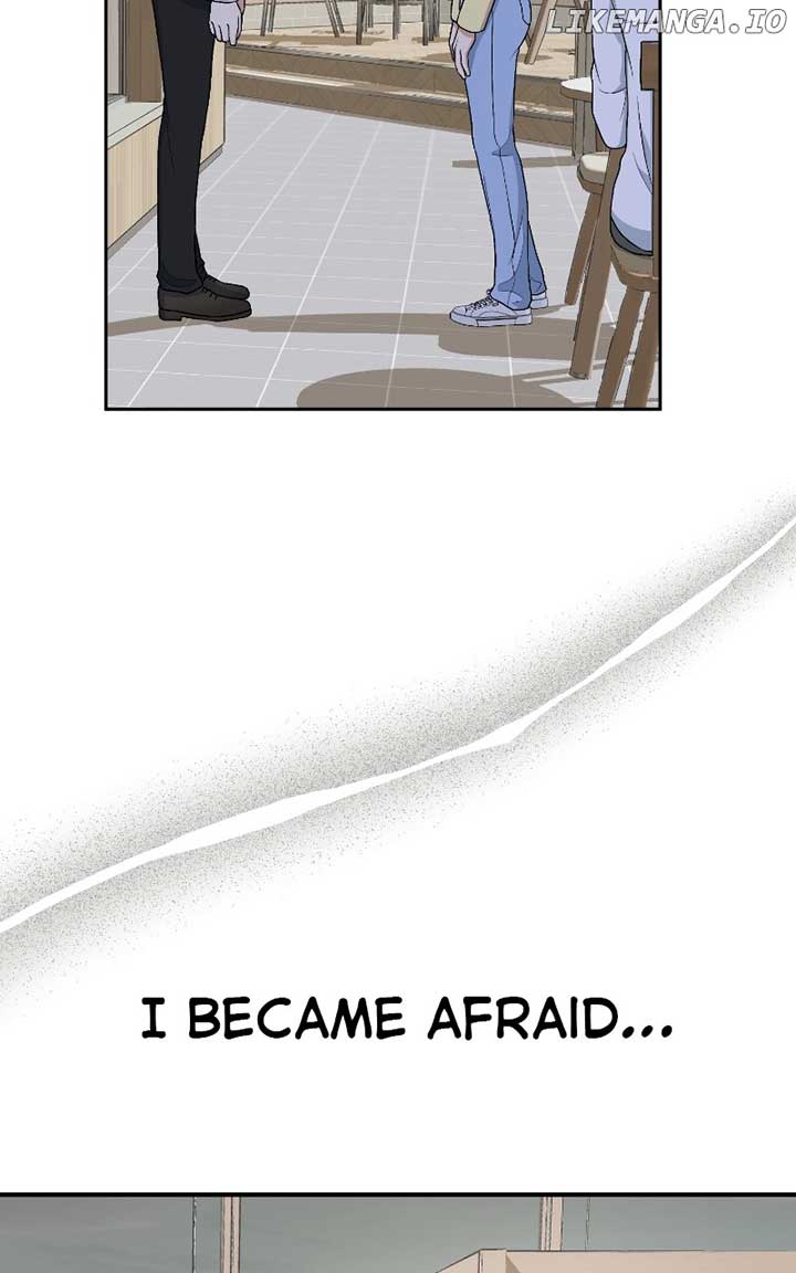 I Have No Intention of Dating Chapter 39 page 25