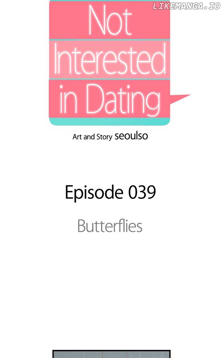 I Have No Intention of Dating Chapter 39 page 29