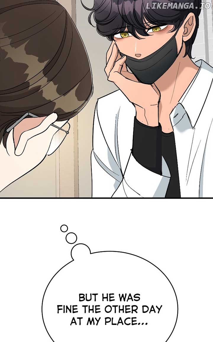 I Have No Intention of Dating Chapter 39 page 35