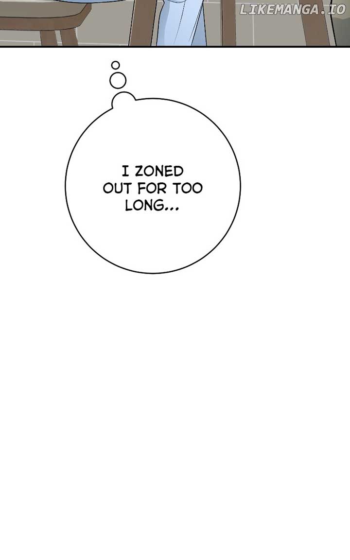I Have No Intention of Dating Chapter 39 page 45