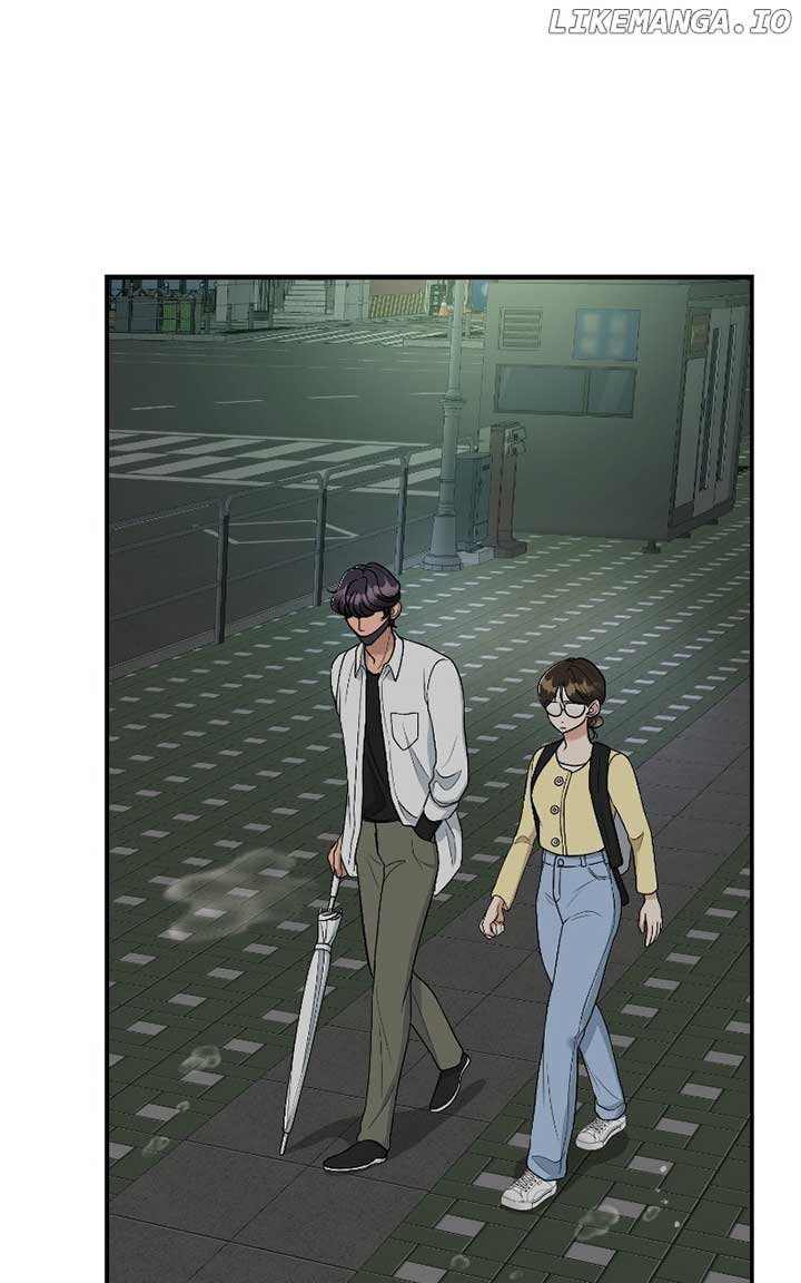 I Have No Intention of Dating Chapter 39 page 46