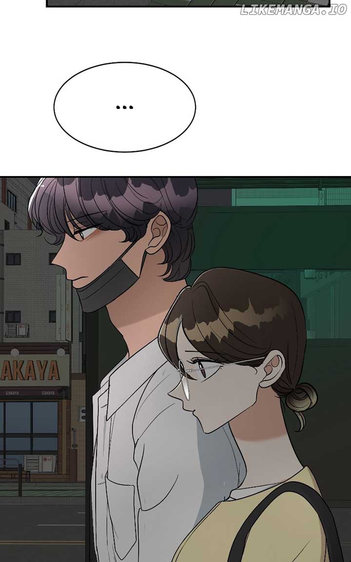 I Have No Intention of Dating Chapter 39 page 47