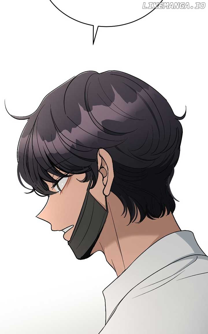 I Have No Intention of Dating Chapter 39 page 49