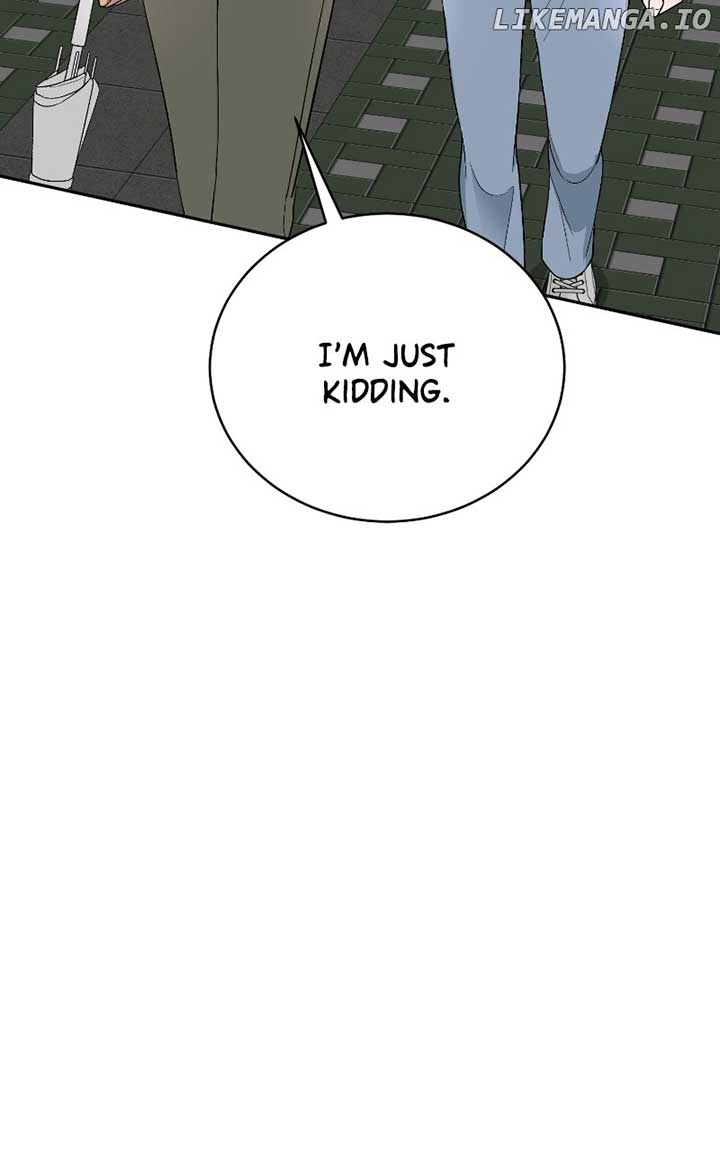 I Have No Intention of Dating Chapter 39 page 51