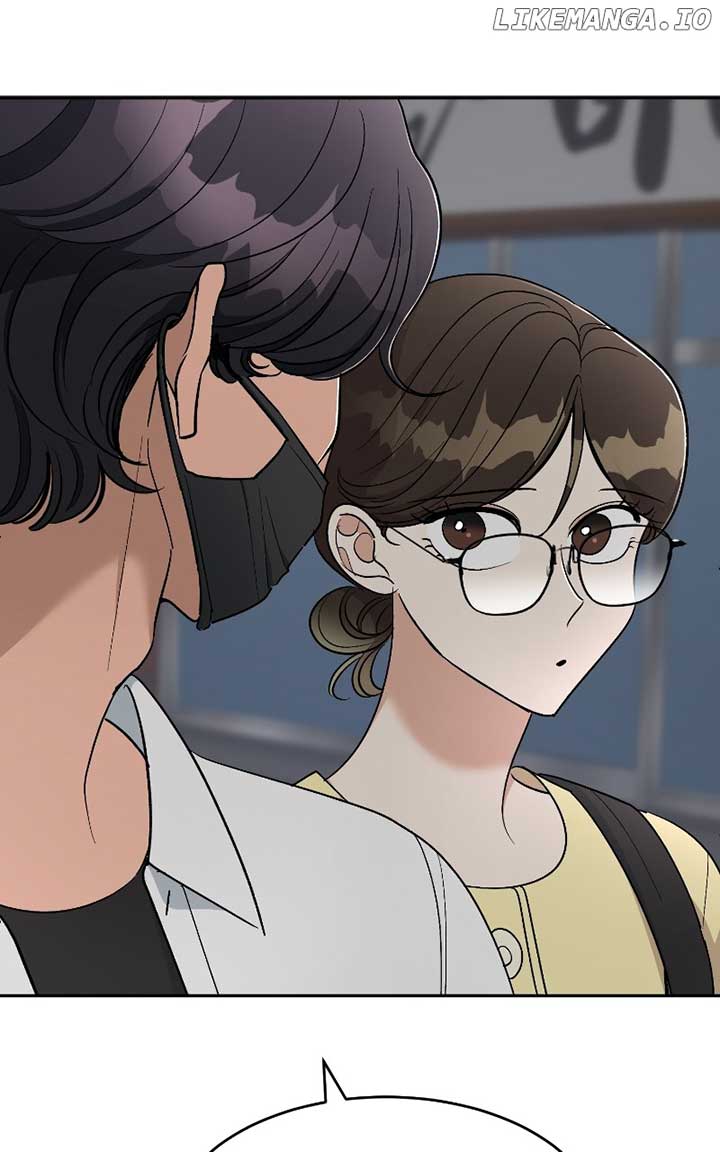 I Have No Intention of Dating Chapter 39 page 52
