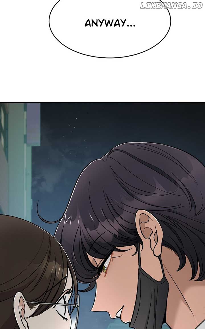 I Have No Intention of Dating Chapter 39 page 53