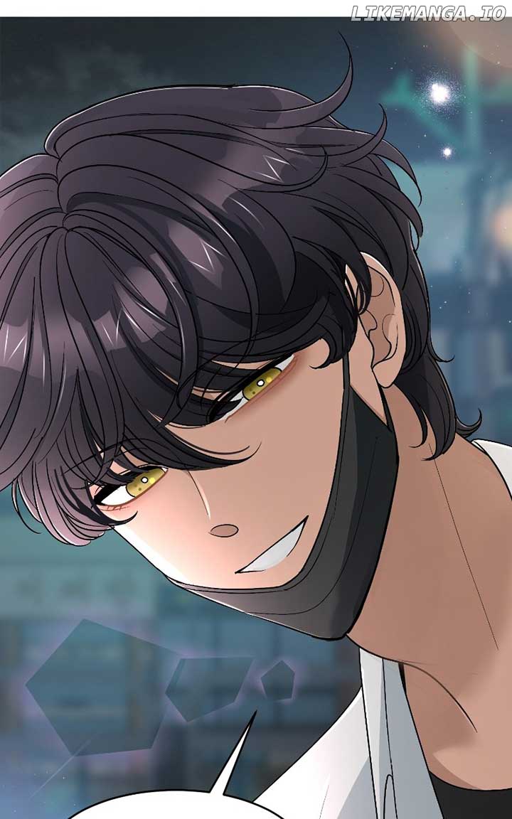 I Have No Intention of Dating Chapter 39 page 56